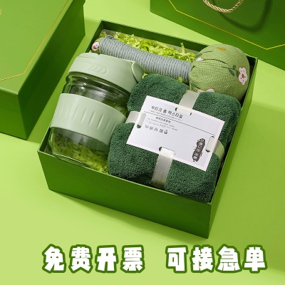 夏季团购活动福利实用商务礼品套装送客户小风扇清凉防暑降温礼盒