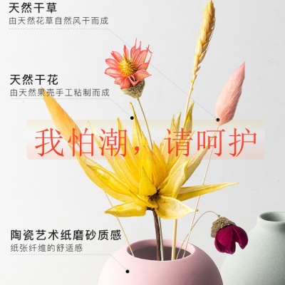 花瓶陶瓷客厅电视柜插花北欧房间家居摆件创意玄关干花酒柜装饰品