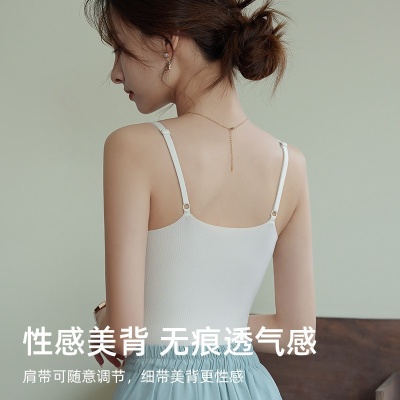 背心春夏女士大码内搭吊带文胸一体式固定胸垫打底衣显瘦爆款美背