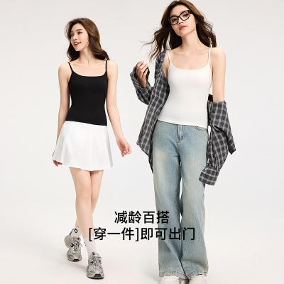 【7A抗菌莱赛尔】凉感带胸垫吊带背心女外穿大码内搭美背白色上衣