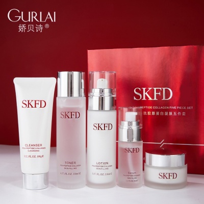 娇贝诗护肤五件套美容院学生党补水水乳套盒化妆品全套护肤品套装