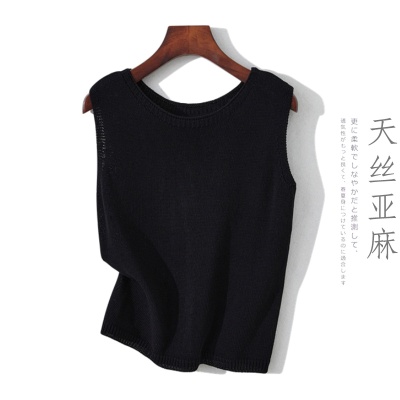天丝亚麻吊带背心女夏外穿内搭宽松大码无袖坎肩针织打底上衣马甲