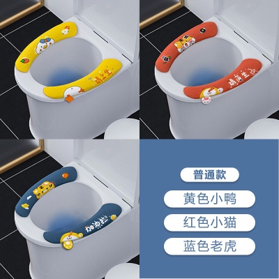 物件用品用具家居生活大全居实用卫生间好物家用实用小百货