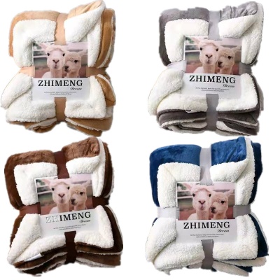 【超值】双层法兰绒毯礼品空调夏凉被 羊羔绒空调毯午休盖毯 薄被