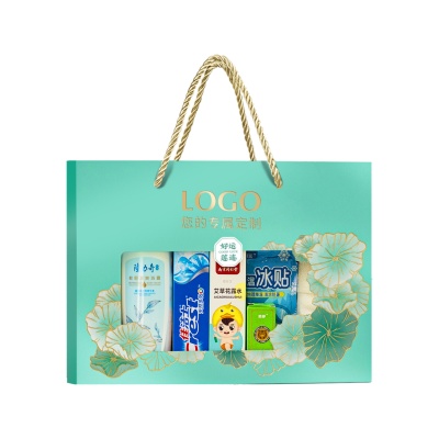 防暑降温套装夏日清凉礼品公司送员工实用夏季伴手礼套装定制logo