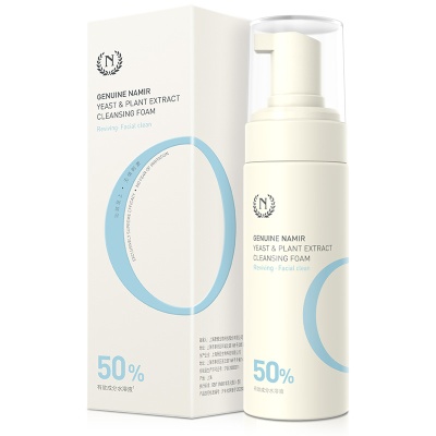 自然之名酵母洁颜泡150ml国货护肤品品牌批采官方直营现货批发