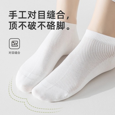 一次性棉袜子秋冬男款纯棉加厚压缩日抛男女通用女士旅行防臭旅游