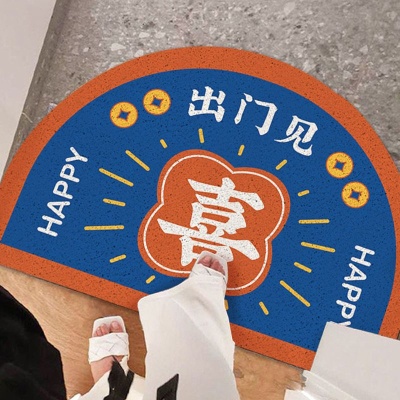 地垫入户门耐脏半圆玄关丝圈进门地垫家用入户除尘脚垫一件代发