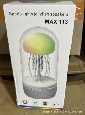 源头工厂水母蓝牙音响随音而动蓝牙节奏音箱桌面氛围灯家用116113