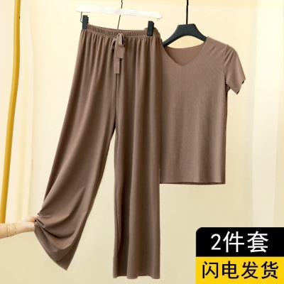时尚冰丝套装女士夏季薄款新款气质运动休闲阔腿裤短袖两件套洋气