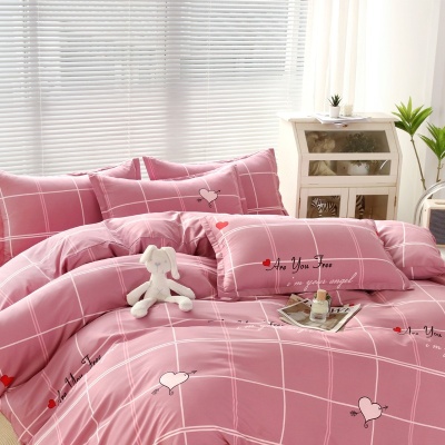 A类母婴级四件套全棉纯棉被套单品床单被罩轻奢高级感床上用品