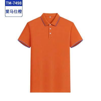 丝光间色新款Polo衫男士短袖t恤夏季商务休闲透气翻领男上衣服装