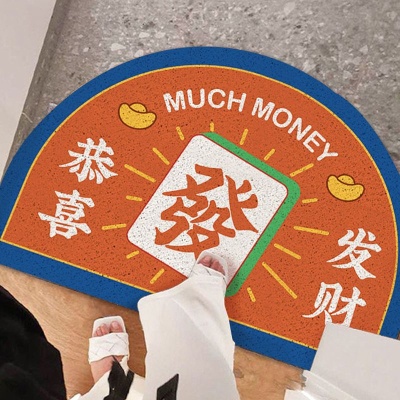 地垫入户门耐脏半圆玄关丝圈进门地垫家用入户除尘脚垫一件代发