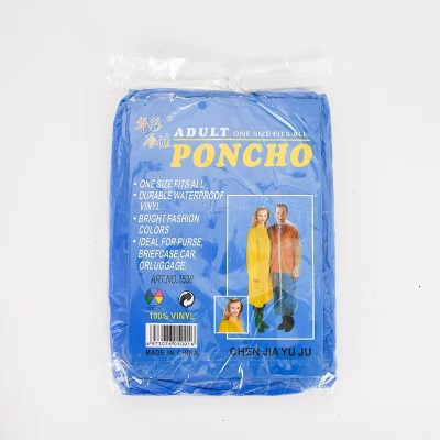 厂家直售景区旅游户外漂流骑行加厚便携成人四合纽扣PE一次性雨衣