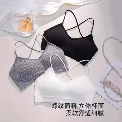 夏薄美背裹胸女轻薄无痕抹胸内衣无钢圈性感吊带背心设计吊带少女