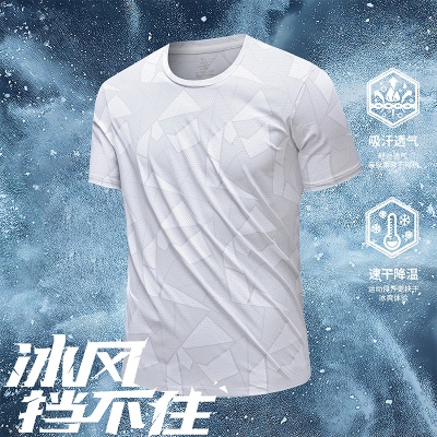冰丝短袖t恤男夏季速干衣男士运动服男款上衣服中年爸爸装半袖T恤