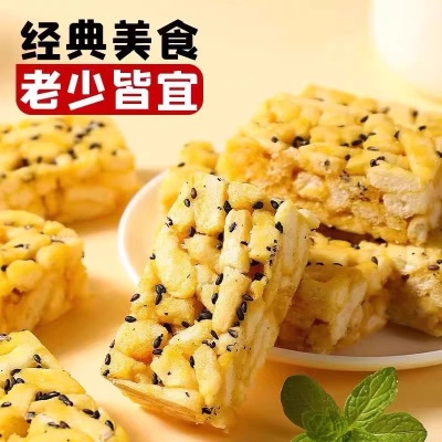 高品质无糖荞麦藜麦沙琪玛无蔗糖粗粮代餐饱腹早餐零食整箱批发