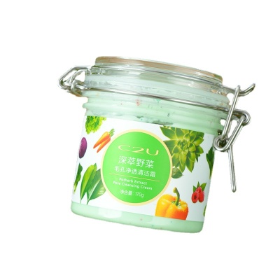 C2U深萃野菜清嫩洁肤霜面部清洁霜清爽补水保湿洁面乳护肤品批发