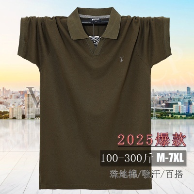 翻领短袖T恤 加肥大男装polo衫简约中青年爸爸2371大码胖子t恤7XL