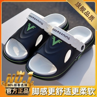 新中式外穿男款拖鞋男士洞洞鞋夏季新款防滑运动包头凉鞋沙滩鞋男
