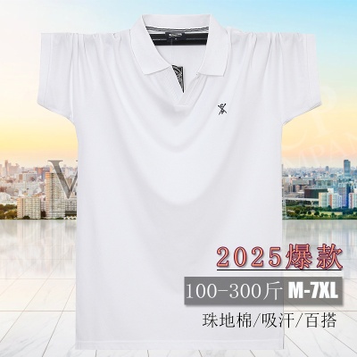 翻领短袖T恤 加肥大男装polo衫简约中青年爸爸2371大码胖子t恤7XL