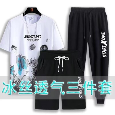 青年速干运动短裤三件套潮流短袖t恤夏季男士休闲薄款学生套装