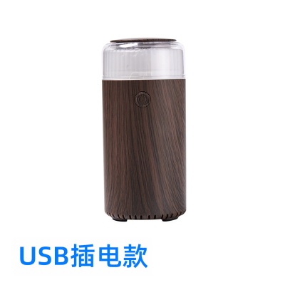 跨境新款超声波加湿器办公卧室桌面小型精油扩香仪车载喷雾香薰机