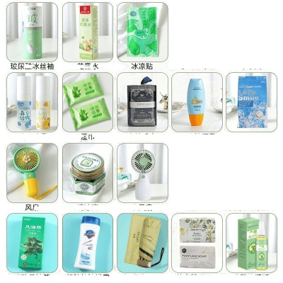 军训必备用品防暑降温大礼包大一高一新女生高中大学开学清凉套装