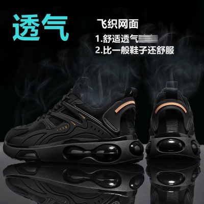 男鞋2025春秋新款透气鞋子男款潮流百搭厚底休闲运动鞋网面老爹鞋