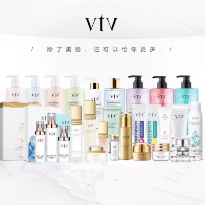 VTV燕窝面膜胶原蛋白补水保湿蚕丝收缩毛孔男女