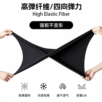 户外运动防晒透气运动头巾涤纶围脖骑行魔术面巾脖套面罩头套现货