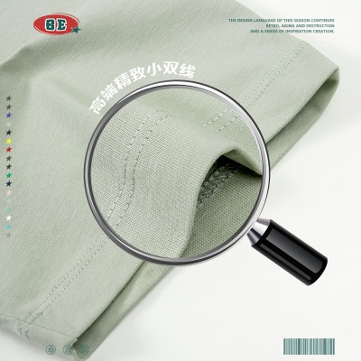 BE男装｜2025春夏薄荷曼波t恤青少年宽松男式t恤sorona凉感t恤男