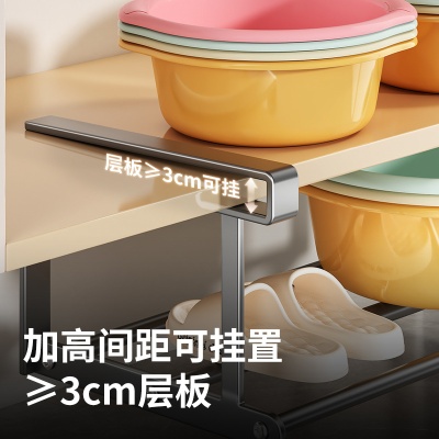 跨境新款免打孔不锈钢脸盆收纳架盆子浴室卫生间置物挂钩挂盆批发