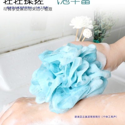 创意生活用品家用大全实用家庭洗澡搓澡各种家居日用品小百货