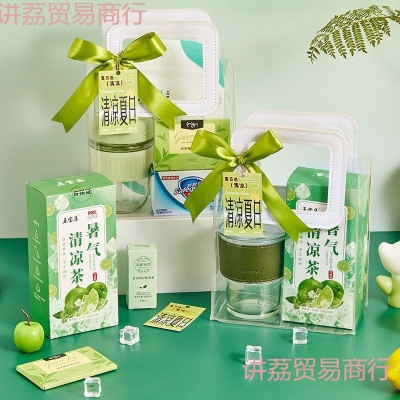 夏日清凉套装大礼包防暑降温公司送员工实用福利伴手礼团购小礼物