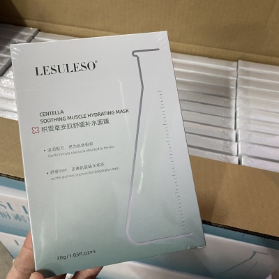 丽素丽速积雪草安肌舒缓补水面膜院线护肤补水舒缓淡化痘印