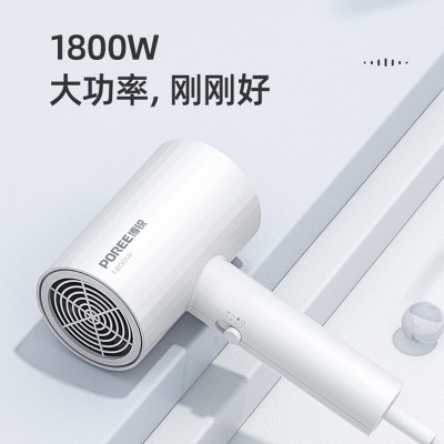2025包邮博锐电吹风大功率1800w冷热风电吹风多款批发代发正品
