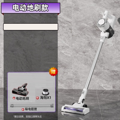 跨境无线吸尘器家用大吸力有刷手持立式除螨吸拖吹一体无刷吸尘机