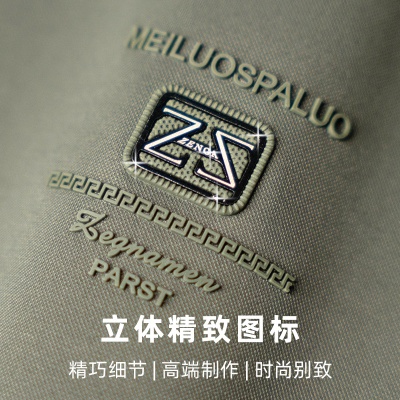 男式男装桑蚕丝T恤舒适天丝圆领短袖中老年男装爸爸装夏