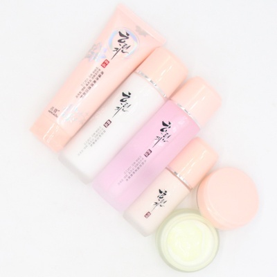 名蔲韩品秋冬季补水保湿滋润水乳液面霜套装护肤品化妆品