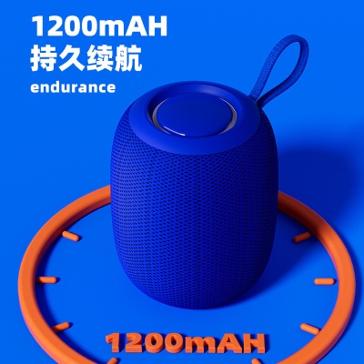 防水蓝牙音箱360环绕低音户外便携插卡音响蓝牙无线迷你音箱
