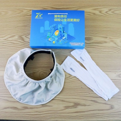 78保险礼盒夏季夏日清凉一夏防晒遮阳防暑套装伴手礼礼品包装专版