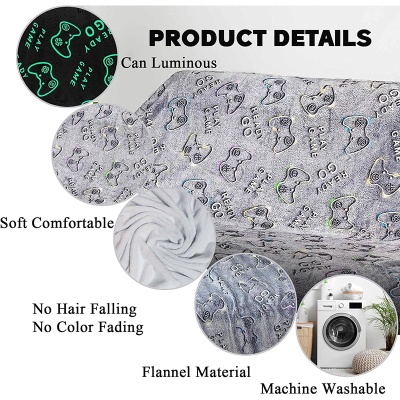 跨境一件代发儿童游戏机手柄夜光毯子法兰绒毯卡通空调被灰色毛毯