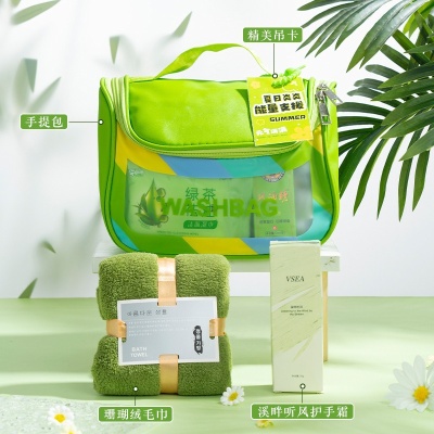 夏季防暑降温包套装员工夏日清凉福利伴手礼商务小礼品送客户批发