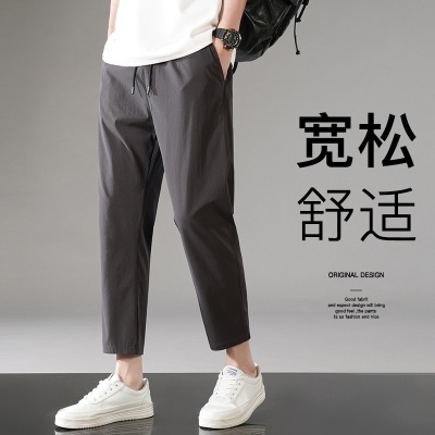 2025夏季男士冰丝裤休闲运动九分裤冰感直筒男裤四面弹大码速干裤