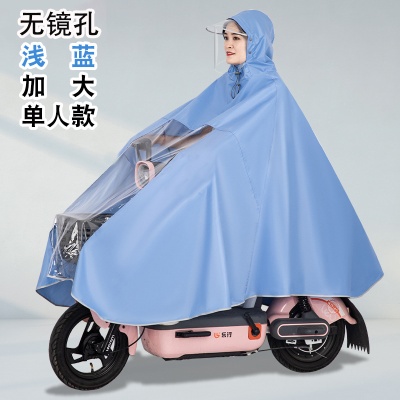 雨衣防暴雨全身骑行加厚电瓶车雨披男女单人时尚雨披户外成人雨衣