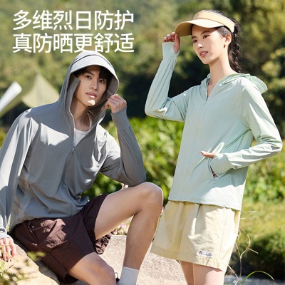 原纱防晒衣冰丝女upf100+男防晒服可拆卸帽檐凉感户外骑行皮肤衣