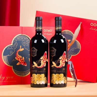 傲鱼智利原装原瓶进口红酒红葡萄酒水果酒中秋送礼盒装双支套装