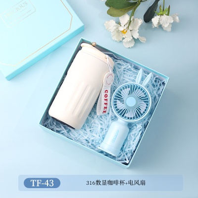 护士节礼物夏季清凉防暑降温商务礼品套装公司店庆开业活动伴手礼