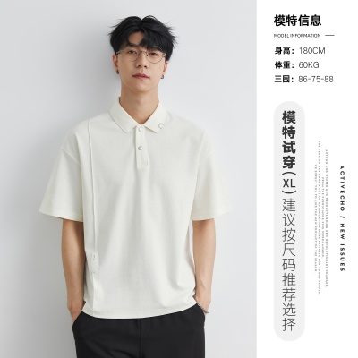 亦止男装短袖polo衫男夏季宽松半袖2025新款美式上衣翻领美式t恤